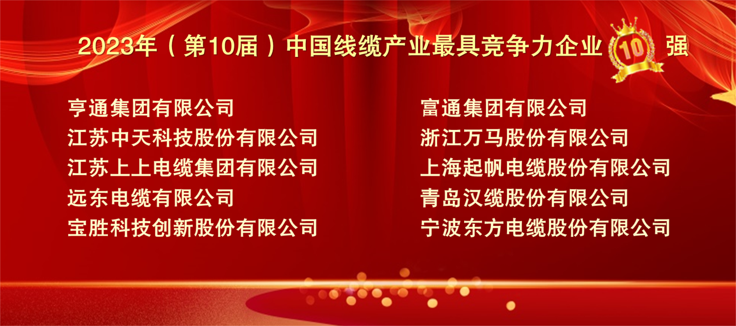 微信图片_20230905094613 - 副本.png